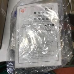 アイリスオーヤマ高圧洗浄機美品　の画像