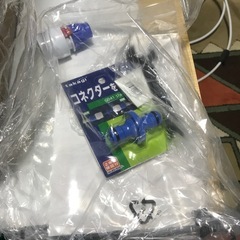 アイリスオーヤマ高圧洗浄機美品　の画像