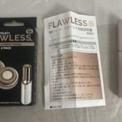 ⑤電気シェーバー　フローレス本体替刃セット