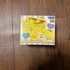 ごともの貯金箱