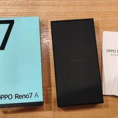 OPPO Reno7 A A201OP スターリーブラック 美品（２年弱使用）