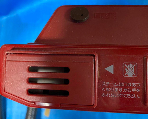 National os-54c ストーブ ジャンク品 | Shop at Mercari from