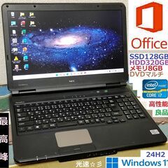 🌄新年超特売🎍/💗保証付き💕/👍良品👍/最高峰Core i7(ク...