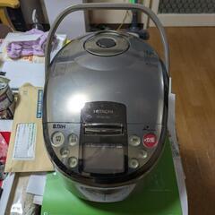 日立IH炊飯器 5.5合炊き