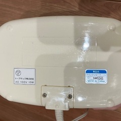combi コンビ クイックウォーマーHU　おしりふきあたため器の画像