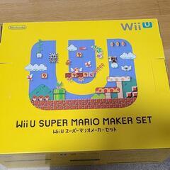 Wii U スーパーマリオメーカーセット《難あり》の画像