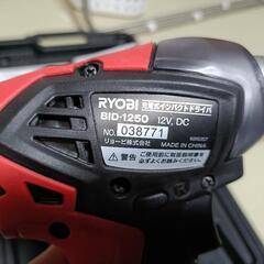 美品!インパクトドライバー!リョービ12Vの画像