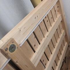 （調整中）シングルサイズ　すのこベッドフレームの画像