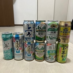 お酒　チューハイ　カクテル　14本　　　　