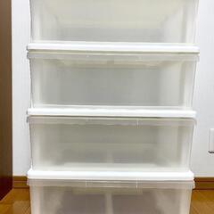 4段収納ケース