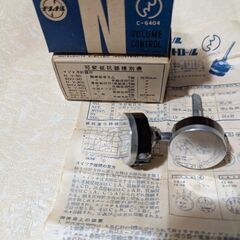 真空管ラジオアンプ用　S無し松下高級純正500KΩボリューム2個未使用品最終出品の画像