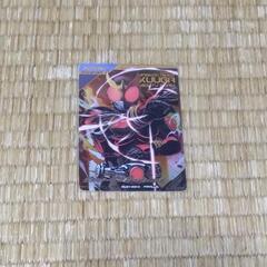 [SRﾊﾟﾗﾚﾙ],ｶﾞﾝﾊﾞﾚｼﾞｪﾝｽﾞｶｰﾄﾞ!!