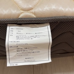 ニトリ　セミダブルマットレス