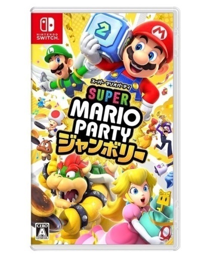 値下げNintendoSwitch マリオパーティジャンボリー