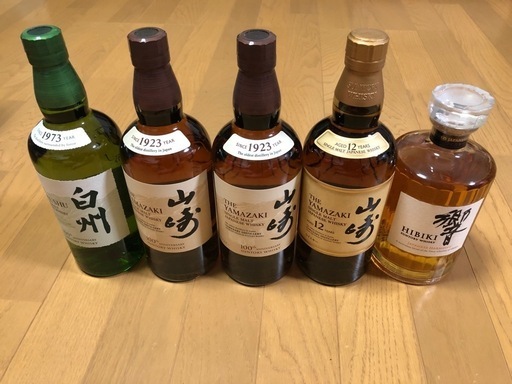 ウイスキー 山﨑 12年 白州 響
