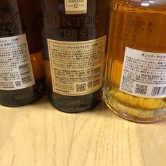 ウイスキー 山﨑 12年 白州 響の画像