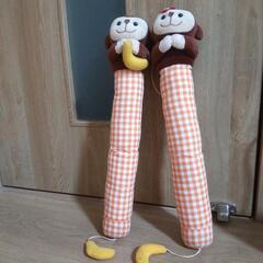 おさるのブーツキーパー（大人用）