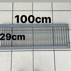 グレーチング 1m×30cmの画像