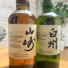 山崎白州2本セット700ml (noel) 宮崎のウイスキーの中古あげます・譲り 