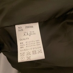 ジャンパー、上着、アウターの画像