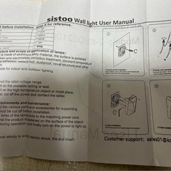 表札灯 防水ブラケットライト LEDガーデンライト 壁掛け照明 モダン 玄関灯の画像