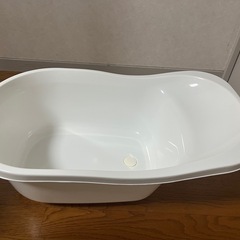 西松屋　スマートエンジェル　沐浴桶