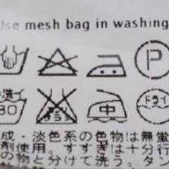 green label relaxing パーカー M グレーの画像