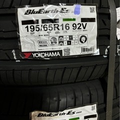 BluEarth-ES  YOKOHAMAタイヤ　新品未使用