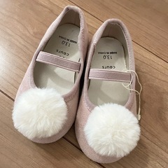 ☆après les cours☆アプレレクール　13cm ポンポン付きシューズの画像