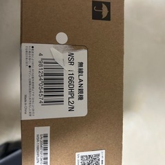 BUFFALO Wi-Fiルーターの画像