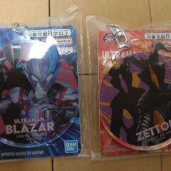 ウルトラマンのキーホルダー7個の画像