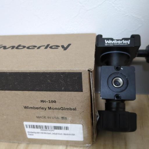 中古wimberley MH-100