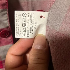 ヒステリックグラマーの画像