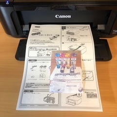 Canon プリンター　MG3130の画像