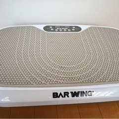 BAR WING 振動マシン
の画像