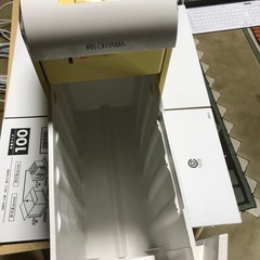 アイリスオーヤマペーパーシュレッダー美品の画像