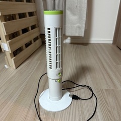【値下げ中】送風機（電気付き！）
