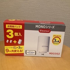 三菱ケミカル・クリンスイ 浄水器 カートリッジ 交換用 1個MO...