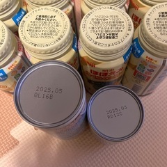 ほほえみ ミルク缶
の画像