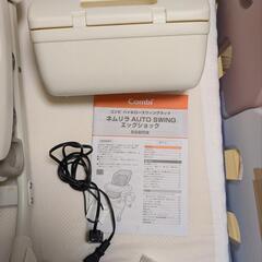 COMBI　ネムリラ　使用一ヶ月　オートスウィングの画像