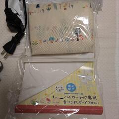 COMBI　ネムリラ　使用一ヶ月　オートスウィングの画像