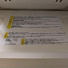 COMBI　ネムリラ　使用一ヶ月　オートスウィングの画像