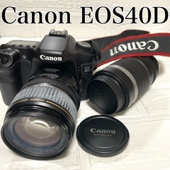 【オートフォーカス】 Canon EOS4OD デジタルー眼レフカメラ レンズ EFS17-85mm /EFS55-250mm MCプロテクター付き