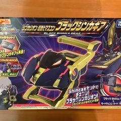 ⭐︎中古美品⭐︎シンカリオン　超進化マスコン　ブラックシンカギア