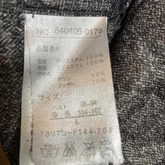 ダウン　レディース　Lの画像