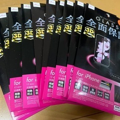 画面保護フィルム11枚 📱iPhone12 mini