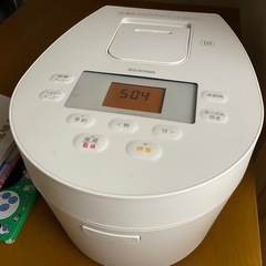 RC-IL30 IRIS OHYAMA IH炊飯器 5.5合