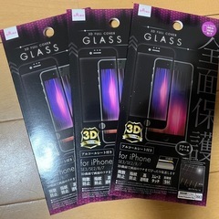 画面保護フィルム3枚📱iPhone7･8･SE2･SE3