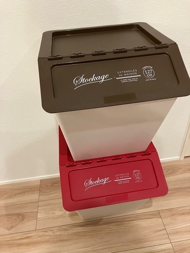 プラスチック　収納ボックス　収納ケース