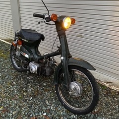 山形県のカスタム バイクの中古が安い！激安で譲ります・無料であげます｜ジモティー